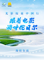 日韩a在线观看